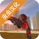 火柴人绳索英雄2中文版 v3.0.7安卓版