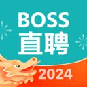 boss直聘招聘苹果手机版 v12.060官方版