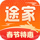 途家民宿app苹果版