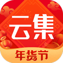 云集app官方最新版