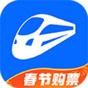 铁行火车票app