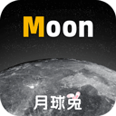 moon月球软件 v2.5.9安卓版