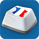 法语助手输入法app