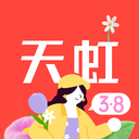 天虹商场app