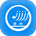 贵州招考app2024官方最新版