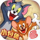 猫和老鼠极速版 v7.28.0安卓版