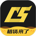 c5game官方app