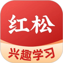 红松课堂app v3.4.80安卓版