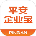 平安企业宝app v2.47.5安卓版