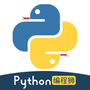 Python编程狮app v1.7.20安卓版