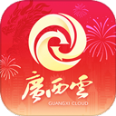 广西日报客户端app v5.3.0安卓版