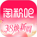 淘粉吧app v12.44.0安卓版