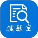 搜题宝职业考试题库app v4.7.0安卓版