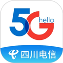 四川电信网上营业厅app v6.3.40官方版