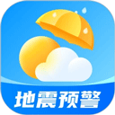 新途天气app v4.24.00安卓版