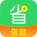 省呗app v9.1.1安卓版