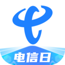 江西电信营业厅app