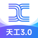 天工app官方版 v1.7.0安卓版