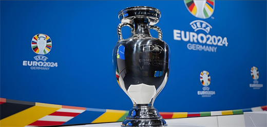 2024欧洲杯赛事直播平台
