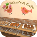 新鲜面包店的开幕日游戏 v1.1.2安卓版
