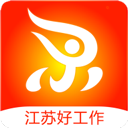 江苏人才网app v2.0.1安卓版
