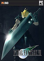 最终幻想7pc重制版