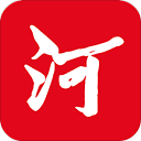 河南日报app最新版本