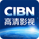 cibn高清影视官方版 v11.8.1.40安卓电视版