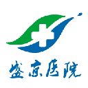 掌上盛京医院app v4.9.2官方版