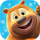 我的熊大熊二游戏最新版 v1.5.3安卓版