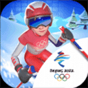 2022北京冬奥会游戏苹果版