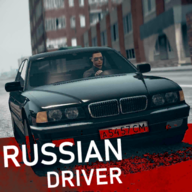俄罗斯司机最新版