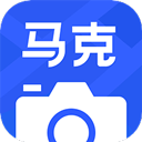 马克水印相机最新版本 v10.9.1安卓版
