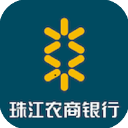 珠江农商银行app v3.4.0安卓版