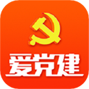 芜湖爱党建app v2.3.2安卓版