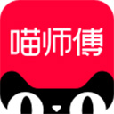 喵师傅app v4.0.0.8安卓版