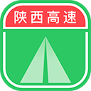 陕西高速app v1.0.10官方版
