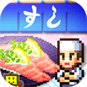 海鲜寿司物语ios版(The Sushi Spinnery) v2.49苹果版