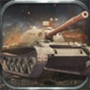坦克射击大战3D苹果版
