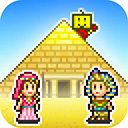 金字塔王国物语ios版 v2.13苹果版