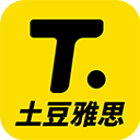 土豆雅思单词app v1.10.0安卓版