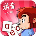 悟空拼音app官方版 v2.4.1安卓版