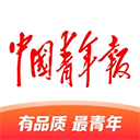 中国青年报ios版 v4.11.18