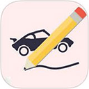 画汽车ios版(Draw Your Car) v1.91官方版