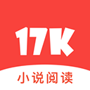 17K小说ios版 v7.8.0官方版