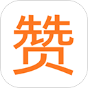 赞题库app V3.4.04020安卓版