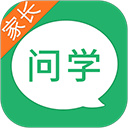 锦江i学家长端app
