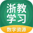 浙教学习小学版 v5.0.9.4安卓版