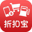 折扣宝app v1.0.5477安卓版