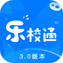 乐校通app v3.8.3安卓版
